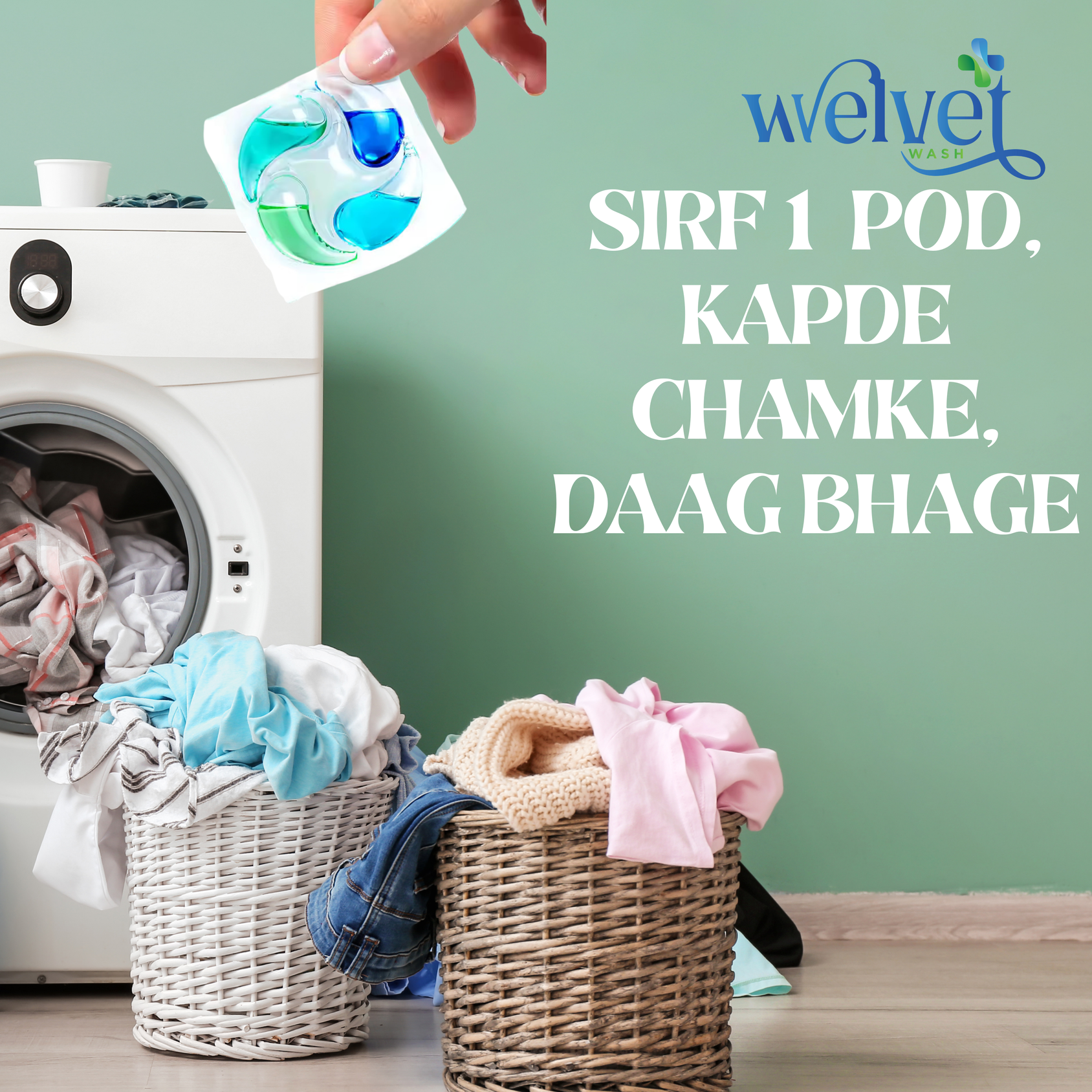 Usage Demonstration with Laundry